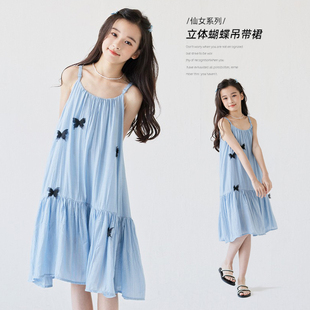 女童立体蝴蝶结吊带裙夏季法式高级感连衣裙大童海边度假沙滩裙子