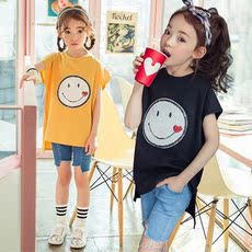 Robes pour fille - Ref 2044421 Image 9