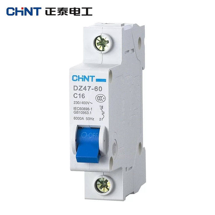 小型断路器dz47 1p10 16 20 25 40a 60正泰家用空开 单匹保护电器