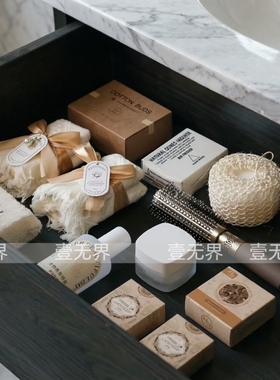 壹无界 现代样板房卫浴抽屉收纳护肤品道具摆件酒店洗手间装饰品