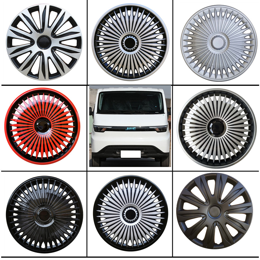 16寸新能源e福顺改装轮毂盖