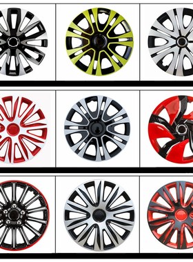 适用于14寸东风新能源ex1电镀改装轮毂盖EX1轮毂保护外壳轮胎罩