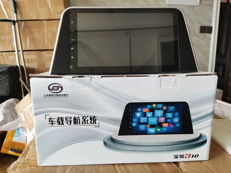 宝骏310安卓导航机子收音机智能机车载智能汽车310专用主机不凸起