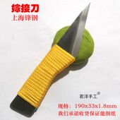 锋钢嫁接刀专业手工打磨特级锋利稼接果树植物盆栽多肉专用工具刀