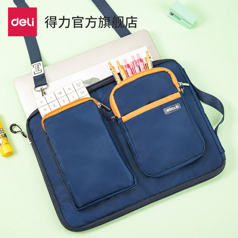 得力王源推荐手提多用途电脑包学生包斜挎式大容量13寸14寸63811