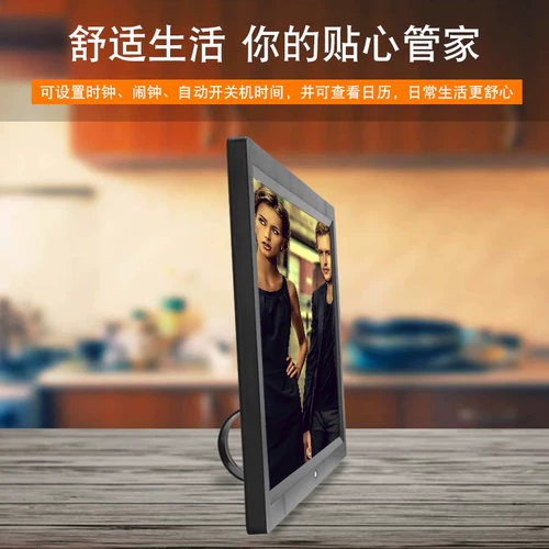 Электронный цифровой фотоальбом, фоторамка, 17 дюймов, 19 дюймов, 24 дюймов