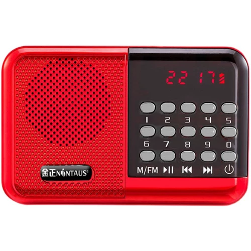 S61 ОБЗОР КНИГА 32G Шан Тяньфанг Лю Ланфанг Юань Куанджян Тянь Лианьюан