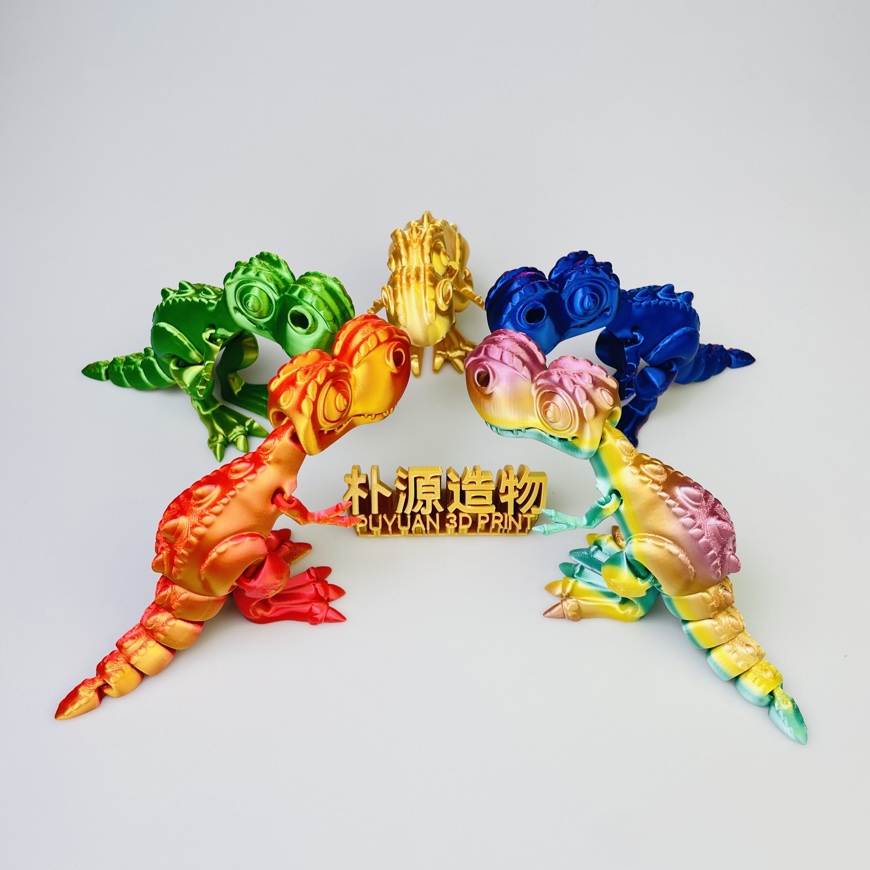 3d打印恐龙剑龙三角龙霸王龙全套可爱版关节可活动儿童玩具礼物