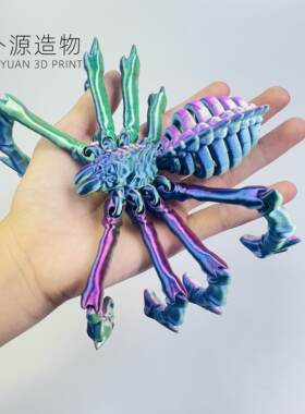 3d打印蜘蛛地狱骨架狼蛛关节可动