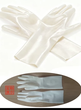 供应天然乳胶性感手套黑色中筒漆皮手套成人欧美情趣手套