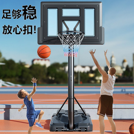 篮球架家用户外投篮框儿童室内可移动室外挂式可升降成人标准篮筐