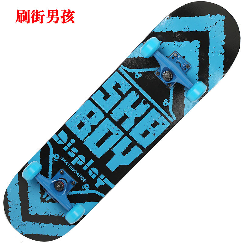 Skateboard - Ref 2600369 Image 5
