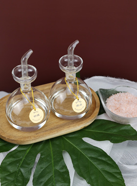 SPA白色精油鸭嘴玻璃闻香瓶透明陶瓷方形木托盘套装调配分装料碗