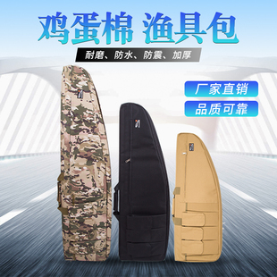 单肩防水多功能发射器 鸡蛋棉CS战术包模型设备箱 户外装备收纳袋