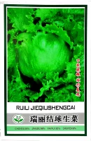 Салат Ruili домашний кочанный 10г.