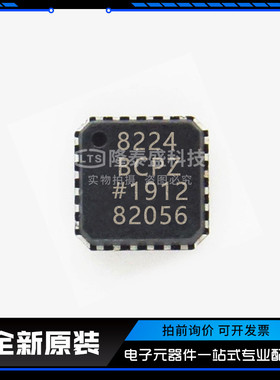 AD8224BCPZ 封装LFCSP-16 仪表放大器芯片 全新原装