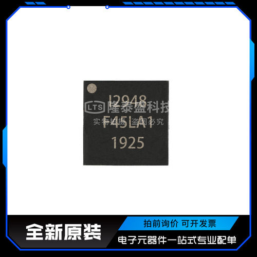 ICM-20602 20948 20608D 20608-G IMU-惯性测量单元 全新原装