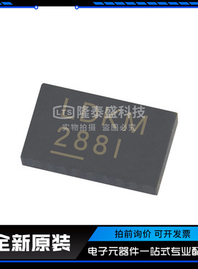 LT5581IDDB 封装DFN8 射频检测器 芯片 全新原装
