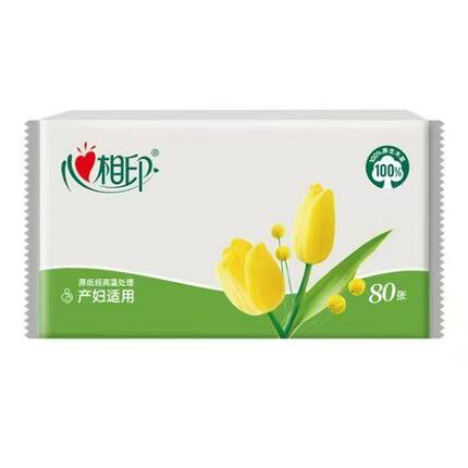 心相印优选产妇专用纸NT9120产妇专用月子纸4提20包产房专用纸