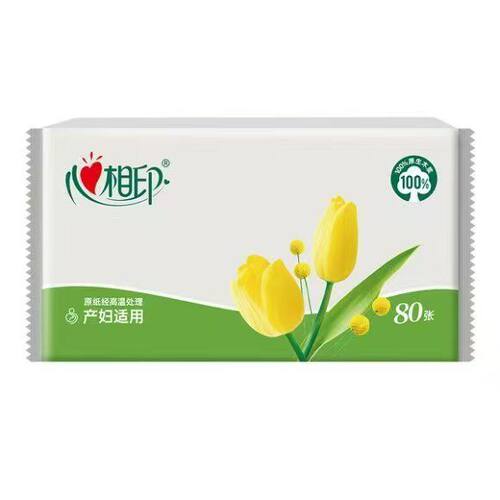 心相印优选产妇专用纸NT9120产妇专用月子纸4提20包产房专用纸