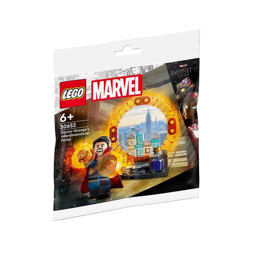LEGO乐高拼砌包物玩具