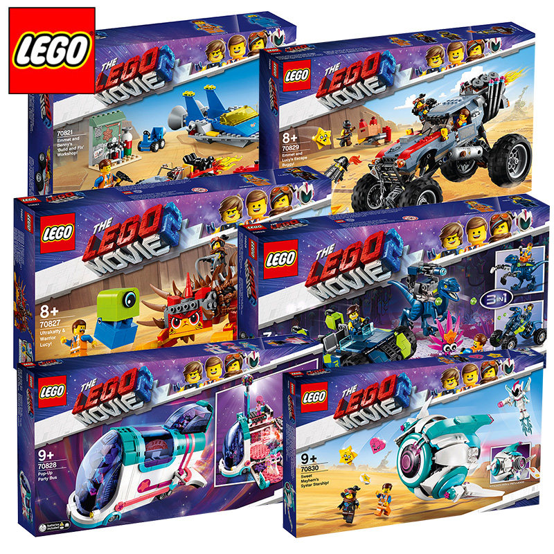 乐高积木lego大电影2艾米特系列男孩子女孩儿童70827益智拼装玩具