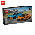 77238 Lamborghini
