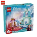 43238 Elsa’S Ice and Snow Castle