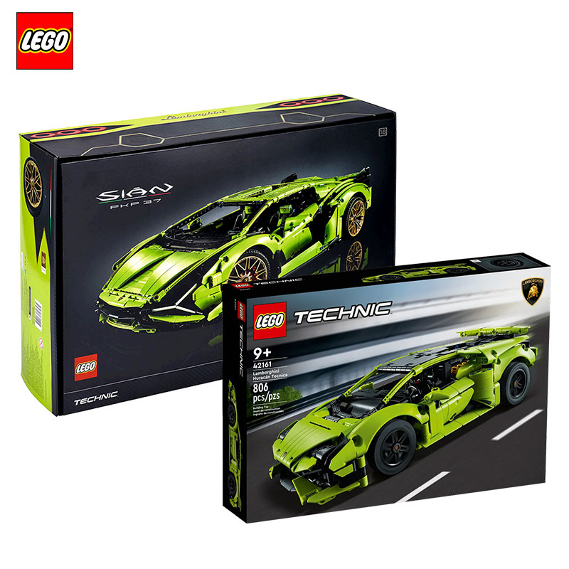 乐高兰博基尼42115跑车LEGO乐高