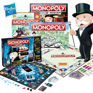 孩之宝地产大亨monopoly经典 桌游智力强手棋礼物 版