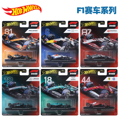 风火轮合金小车收藏车模金标F1赛车HRV11红牛梅赛德斯法拉利