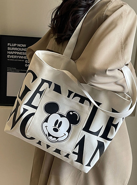 卡通帆布包包女秋冬2025新款休闲大容量单肩包学生上课布袋托特包