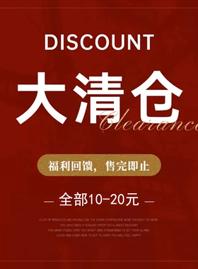 包包清仓处理捡漏大包惊喜清仓款单肩斜挎包百搭款数量有限抢完止