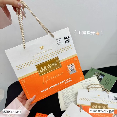 抗菌女士内裤Joymain/中脉轻柔女