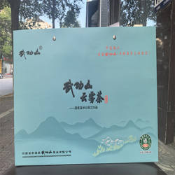 安福武功山云雾茶绿茶明前茶礼盒装江西特产2025年新茶春茶红茶