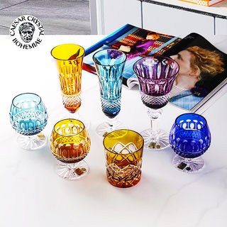BOHEMIA捷克进口水晶玻璃杯欧式创意威士忌杯高脚杯家用白兰地杯