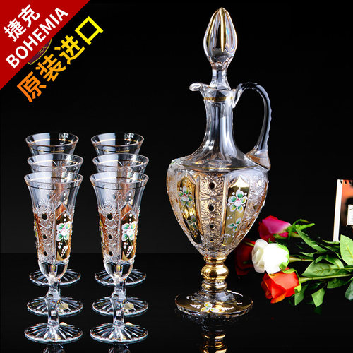 捷克水晶玻璃香槟杯精刻珐琅酒杯