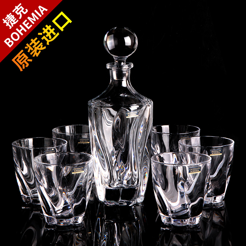 BOHEMIA捷克进口水晶玻璃酒瓶酒具欧式创意家用啤酒威士忌洋酒杯