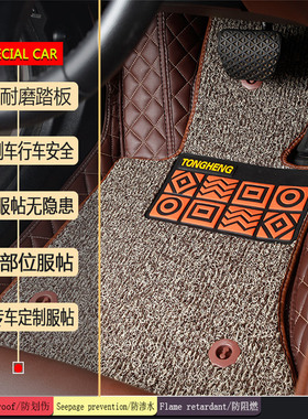 宝马118i 116i 125i316Li320i敞篷专用全包围脚垫单片主驾驶单个