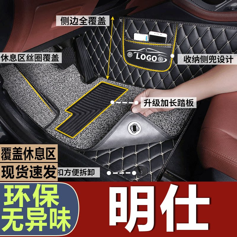 2007年年一汽红旗汽车