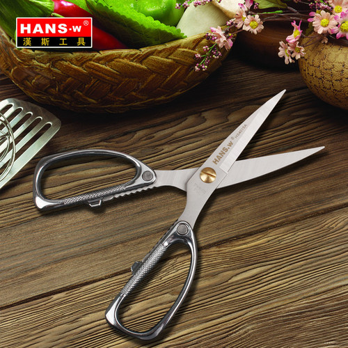 汉斯工具 工业剪刀电子剪铁皮电工剪多用剪刀花枝剪厨房剪