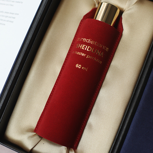 #现货# Puredistance 纯粹距离 Sheiduna 沙漠漫旅 Extrait 香精