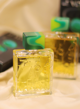 ＃现货＃Lubin 璐班 Le Vetiver 香根草 EDT 初代版本