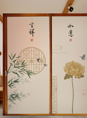 玻璃膜防走光中国风中式客厅窗户卫生间定制门窗磨砂纸防窥窗贴纸