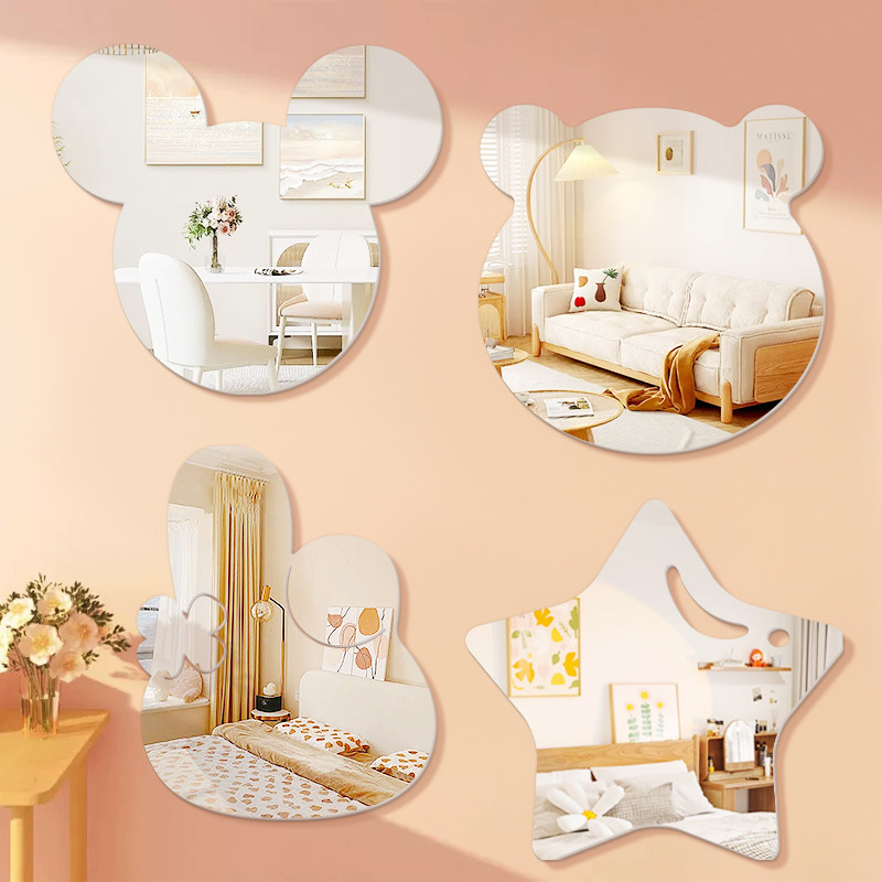 软镜子贴墙自粘儿童卡通异形小贴片粘贴免打孔镜卫生间高清亚克力