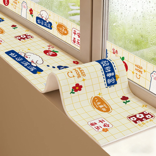 加厚窗户吸水贴海绵窗台冬天漏水挡水条雾水冷凝水防淌水倒灌神器