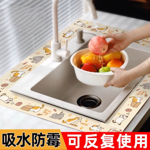 静电吸附可以反复使用吸水条