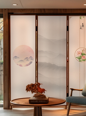 防走光玻璃膜中式装饰客厅高雅风窗户遮光卫生间磨砂纸防窥窗贴纸