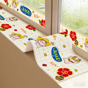 窗户吸水贴窗台冬天北方漏水挡水条雾水防冷凝水防水蒸气倒灌神器