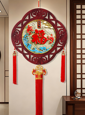 新年福字挂饰2026马年国风刺绣毛绒春节过年入户玄关喜庆氛围装饰